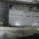 КПП  Eaton RTSO 17316 A б/у для MAN F2000 - 3