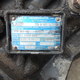 КПП Ecosplit 16S 151 IT б/у для MAN F2000 - 3