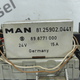 Блок предохранителей б/у для MAN - 2