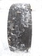Шина 315/70  R22,5 (ведущая) б/у - 1