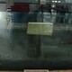 Стекло лобовое 2031*716 без полосы (dw01383) нов. для International 9200I SBA - 2