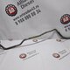 трубка осушителя гофрированная б/у
