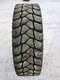 Шина 315/80 R22,5 (ведущая) б/у - 1