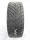 Шина 315/70 R22,5 (ведущая) б/у - 1