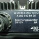 Преобразователь 24 на 12 18А б/у для Mercedes-Benz ACTROS - 1