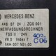 Блок управления пневмоподвеской ECAS б/у для Mercedes-Benz ACTROS - 1