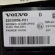 Блок управления дверью б/у для Volvo FH 4 - 1