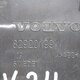 Крышка б/у для Volvo FH 4 - 2