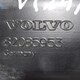 Воздуховод отопителя б/у для Volvo FH 4 - 2