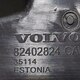 Крышка б/у для Volvo FH 4 - 2