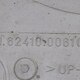 Декоративная накладка лобового стекла лев. б/у для MAN TGA - 2