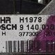 Блок управления климат контролем (реостат печки) б/у для MAN - 2