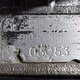 Клапан тормозной ускорительный б/у - 1