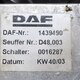 Переключатель подрулевой прав. б/у для DAF DAF - 1