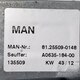 Переключатель подрулевой прав. б/у для MAN TGA - 1