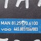 Педаль газа б/у для MAN TGA - 3