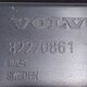 Кронштейн подножки правый б/у для Volvo FH 4 - 1