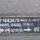 Вентилятор радиатора кондиционера б/у для Volvo FH 4 - 1