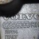 Ступень корпуса подножки нижняя правая б/у для Volvo FH 4 - 1