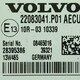 Блок управления  б/у для Volvo FH 4 - 1