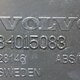 Крышка отопителя б/у для Volvo FH 4 - 1