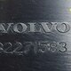 Усилитель торпедо правый б/у для Volvo FH 4 - 2