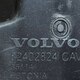 Крышка б/у для Volvo FH 4 - 2
