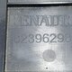 Бардачок (выдвижной ящик) б/у для Renault T-series - 3