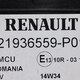 Блок управления VMCU  б/у для Renault T-series - 2