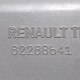 Крышка датчика запотевания стекла б/у для Renault T-series - 2