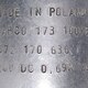 Клапан электромагнитный б/у - 2