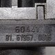 Кран печки электронный б/у для MAN TGA - 1