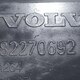 Кронштейн подножки левый б/у для Volvo FH 4 - 1