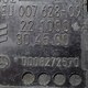 Пульт управления автономным отопителем (таймер) б/у для Mercedes-Benz ACTROS - 1