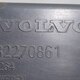 Кронштейн подножки правый б/у для Volvo FH 4 - 1