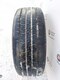 Шина 315/60 R22,5 (рулевая) б/у - 1