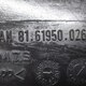 Воздуховод автономки (пластик) б/у для MAN TGA - 2