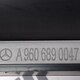 Вещевой карман б/у для Mercedes-Benz - 1