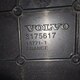 Наклдака крана ручного тормоза б/у для Volvo FH (2000-2008) - 1