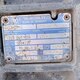 АКПП Astronic 12 AS 2331 TD б/у для DAF XF105 - 4