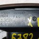 Дефлектор обдува кабины б/у для DAF XF95 - 1