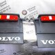 Крыло задней оси Комплект б/у для Volvo FH 4 - 1