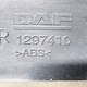 Накладка передней панели прав. б/у для DAF - 1