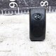 Клавиша нефиксируемая б/у - 1
