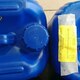 Мочевина (водный раствор мочевины) AdBlue SCR 20л нов. - 1