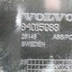 Крышка отопителя б/у для Volvo FH 4 - 2