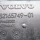 Воздуховод отопителя   б/у для Volvo FH 4 - 1
