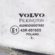 Стекло двери правое б/у для Volvo FH 4 - 2