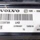 Корпус салонного фильтра  б/у для Volvo FH 4 - 1