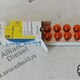 лампа накаливания со смещением PY21W 24V нов. \ Лампа ВИБРОСТОЙКАЯ Германия 24V PY21W (BA15s) Желтая (NARVA)